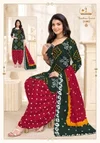 Bandhani Vol 21 By Miss World Cotton Readymade Patiyala Dress